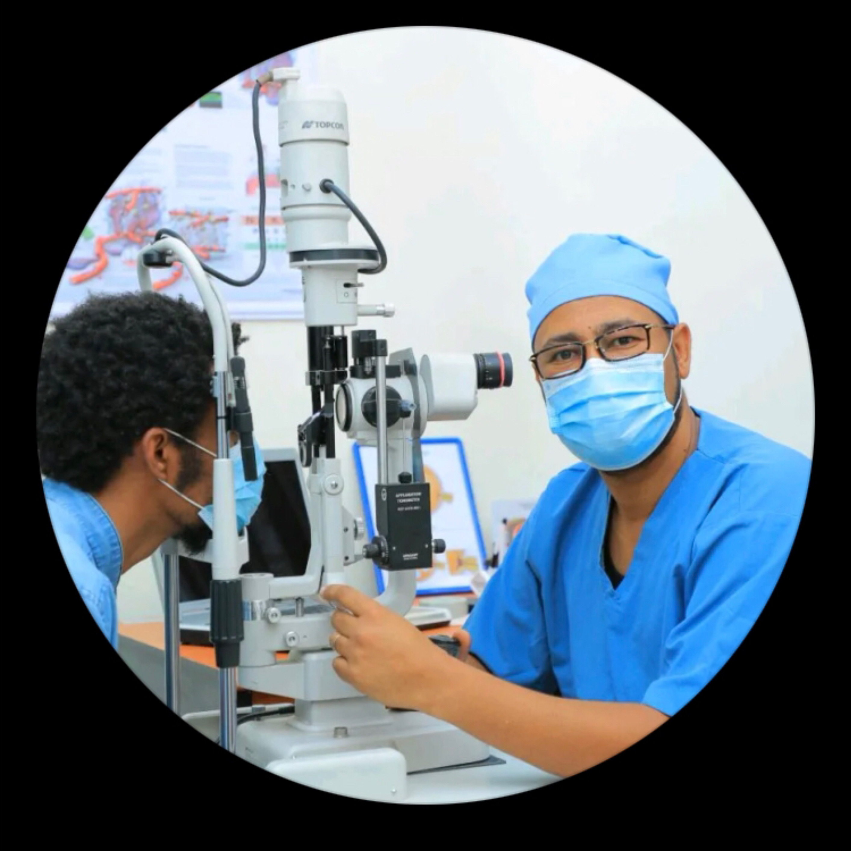 Dr. Nahom specialized Eye Clinic (Ethiopia)