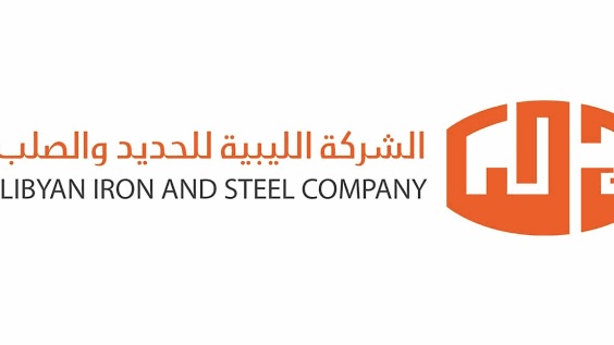 Libyan Iron and Steel Company (LISCO)