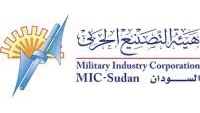 Military Industry Corporation (Sudan)