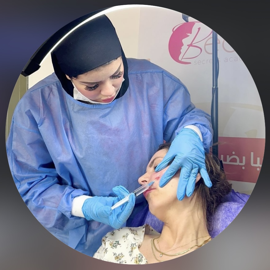 Hafsae Esthetique (Morocco)